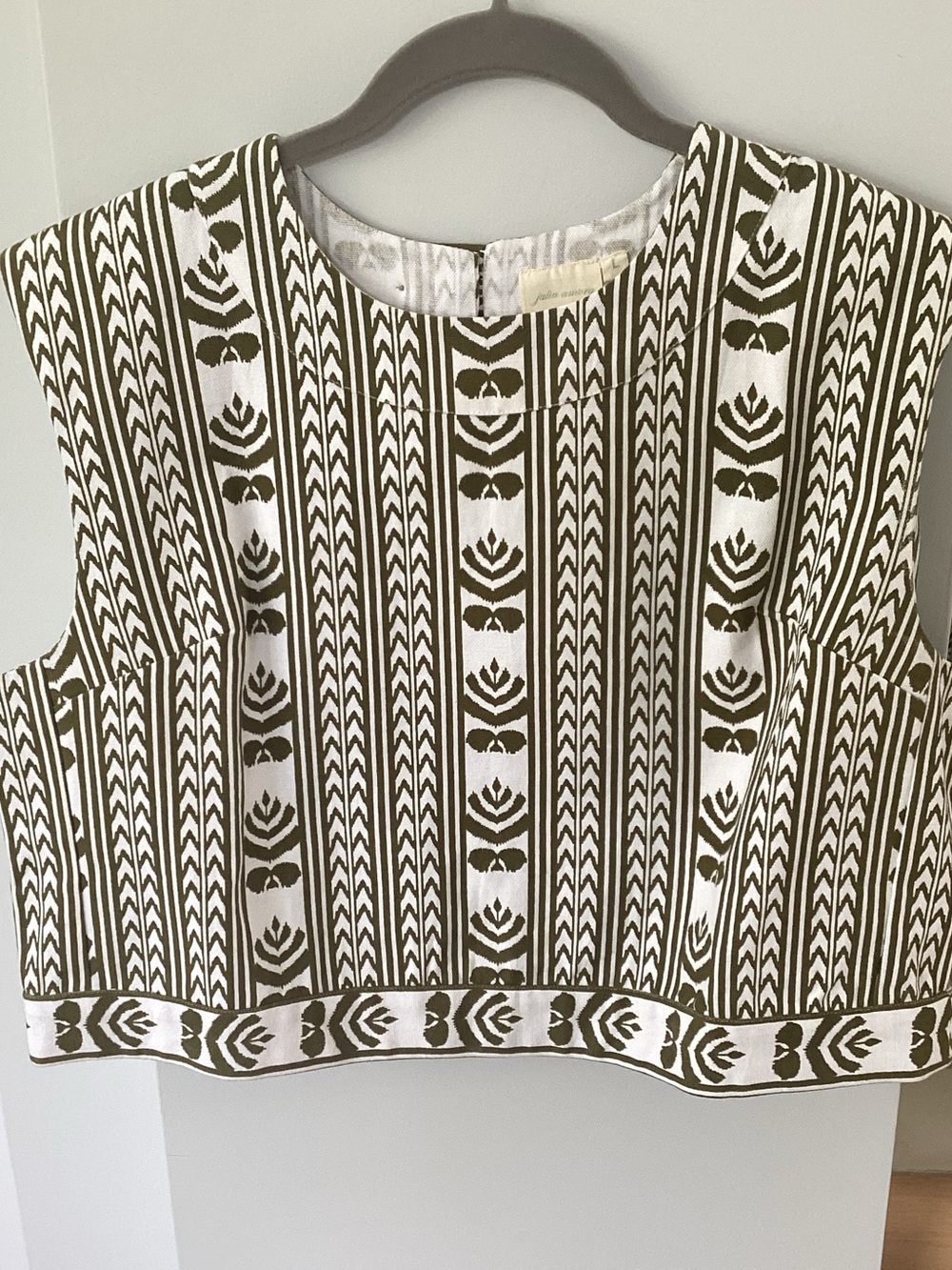 Julia Amory boxy top- never worn